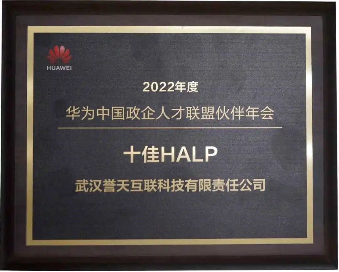 20230714092835043.jpg