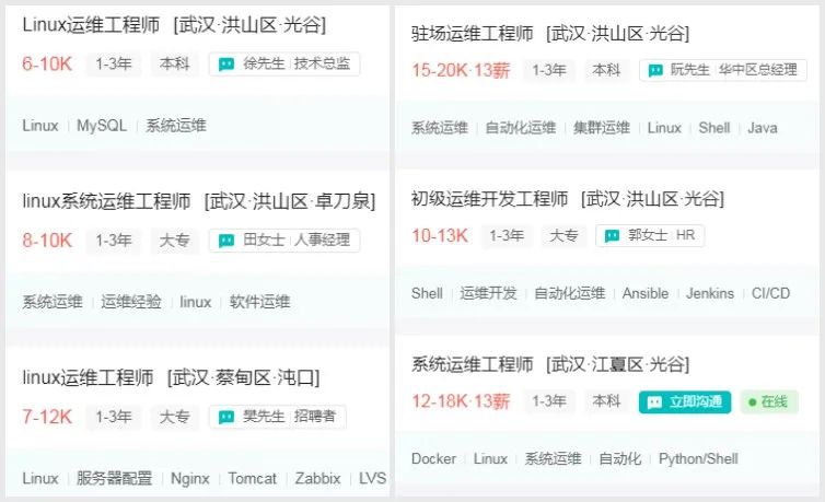 誉天教育-红帽认证.jpg