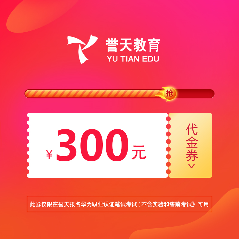 640 (1).png