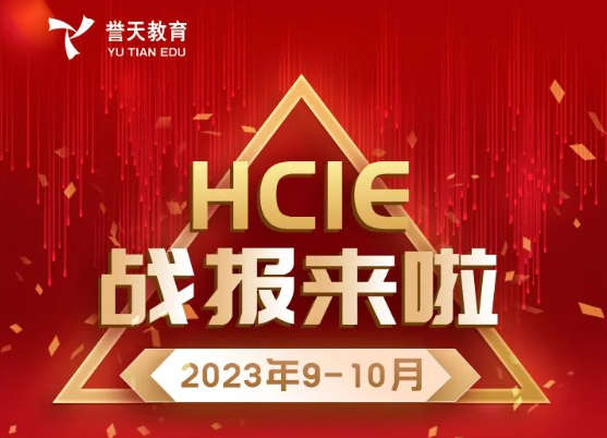微信图片_20231129104142.png